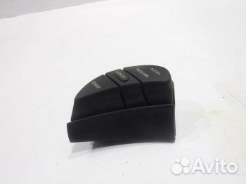 Кнопка многофункциональная