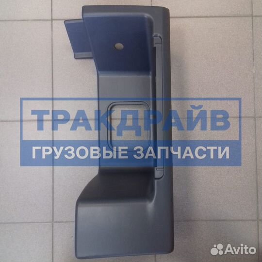 Подножка нижняя MAN TGA TGS TGX правая 81615100644