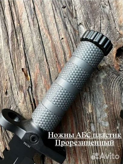 Туристический нож для выживания Columbia