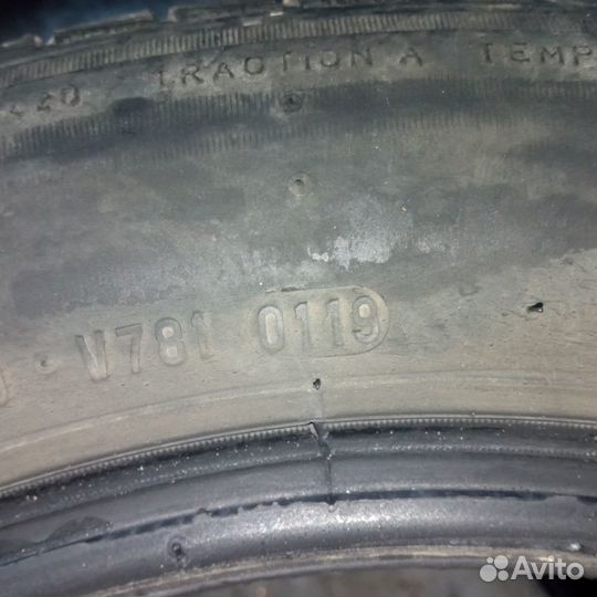Pirelli Cinturato P1 185/60 R15 88H