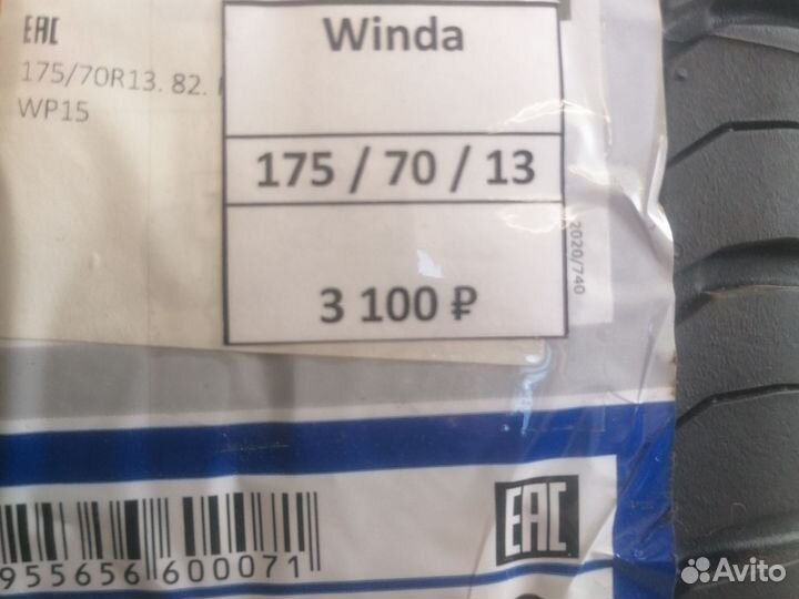 Winda WH16 175/70 R13