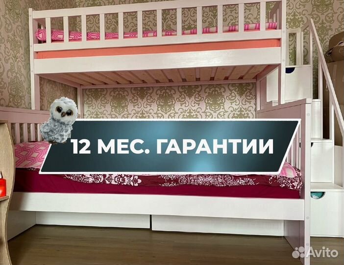 Детская кровать с ящиками
