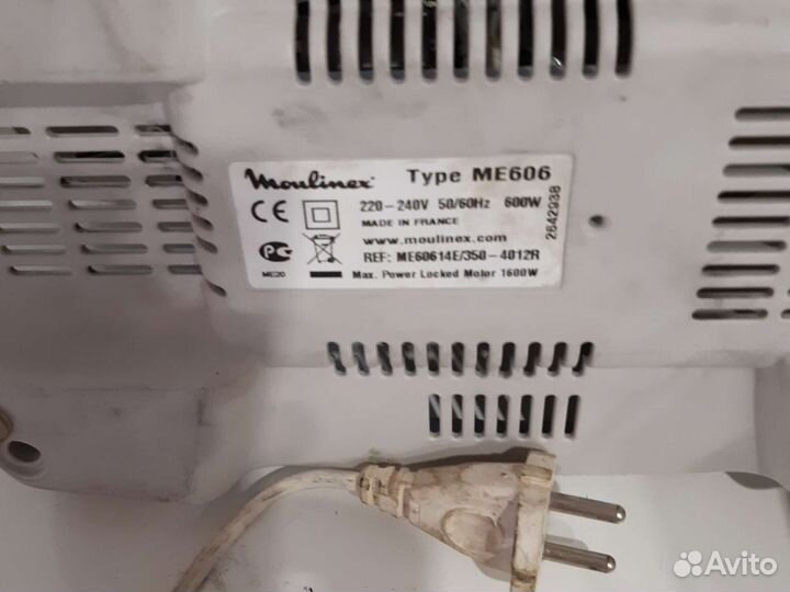 Запчасти на мясорубку Мулинекс HV8