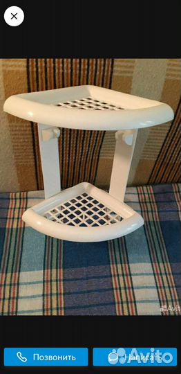 Полка в ванную