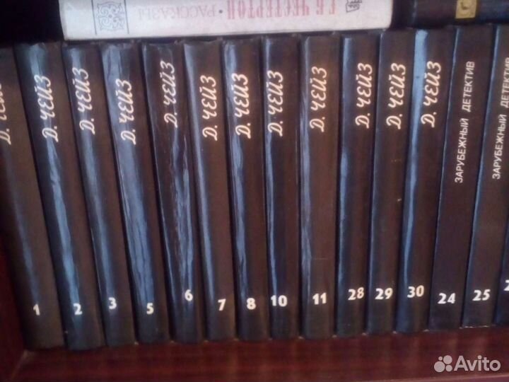 Книги зарубежных авторов