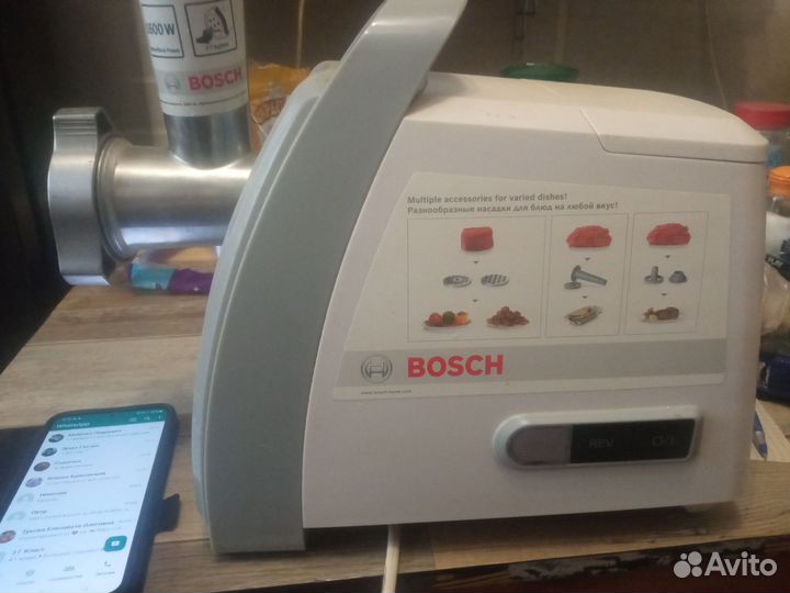 Мясорубка электрическая bosch