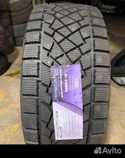 Predator New Mutant Arctic PNMICE 17 33/12.5 R22