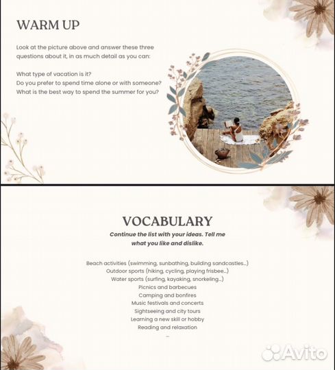 Репетитор по английскому языку онлайн