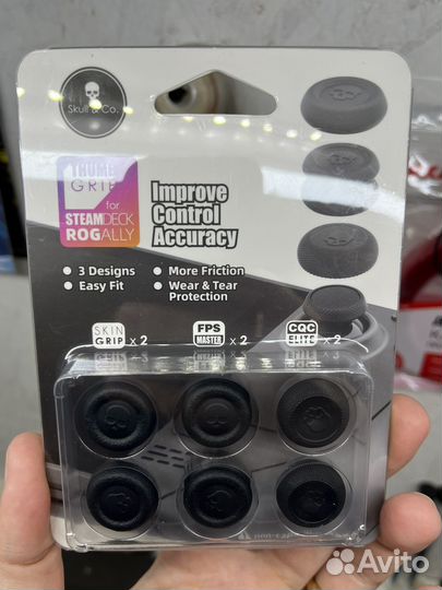 Накладки на стики Skull & Co