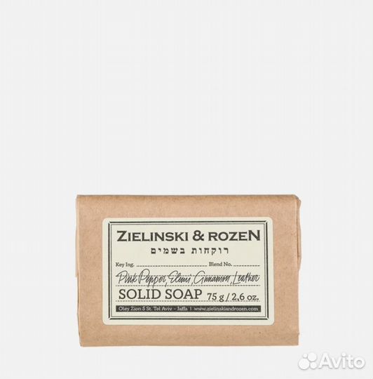 Zelinski rozen мыло