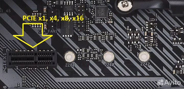 Wi-Fi 6E + BT 5,3 pcie x1 с радиатором AX210NGW