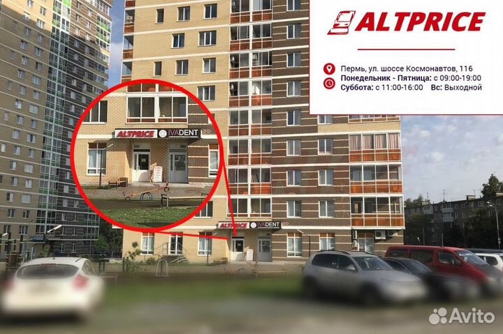 Батарейка Ergolux CR2032 BL-5 литиевая, 3V (1 бата