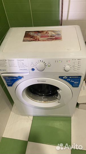 Стиральная машина Indesit bwsb 50851, белый