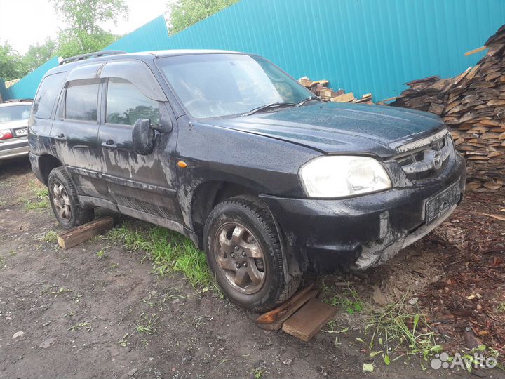 Мазда Требьют в полный разбор