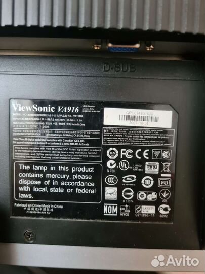 Монитор ViewSonic VA916