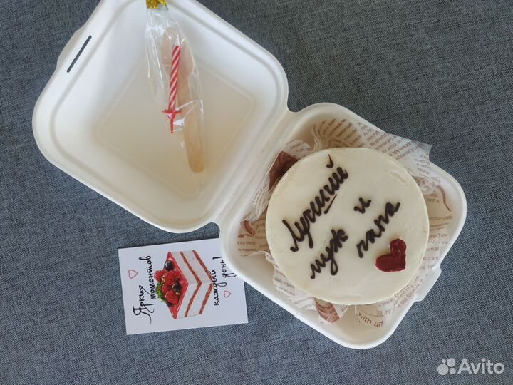 Бенто торты и капкейки