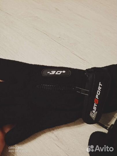 Перчатки для мальчика