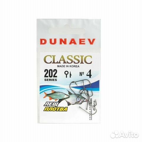 Крючок Dunaev Classic 202 # 4 (упак. 8 шт)