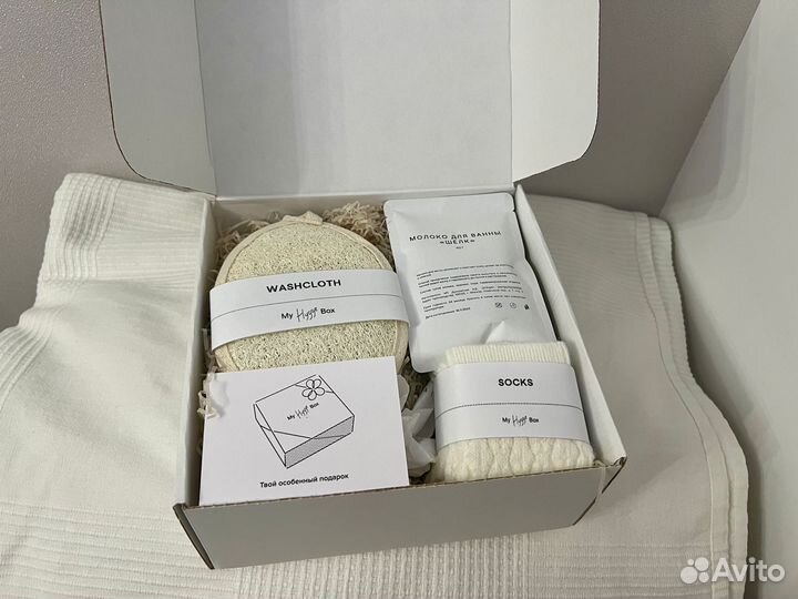 Подарочный бокс My Hygge box новый