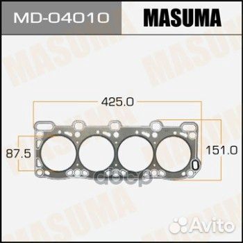 Прокладка гбц mazda bongo (R2) толщина 1,60 мм