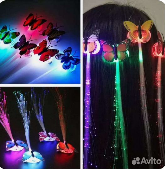 10шт Светящаяся заколки бабочки для волос