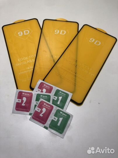 Защитное стекло Xiaomi