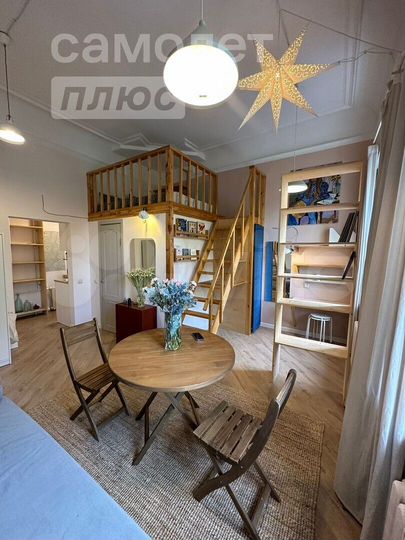 1-к. квартира, 26,6 м², 2/2 эт.
