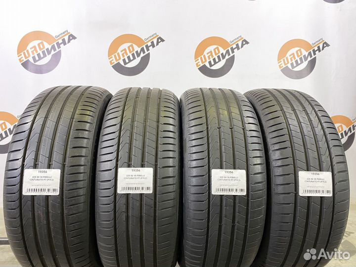 Pirelli Cinturato P7 (P7C2) 225/50 R18