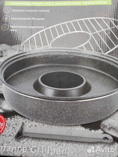 Сковорода гриль газ