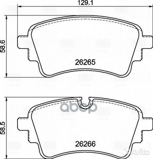 Колодки тормозные для а/м Audi A4 (B9) (17) /A6