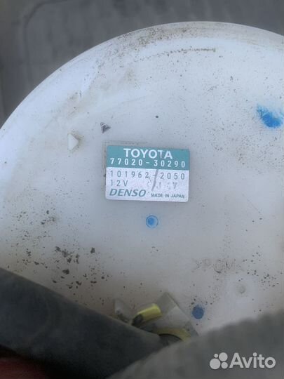 Бензонасос Lexus GS300 is250