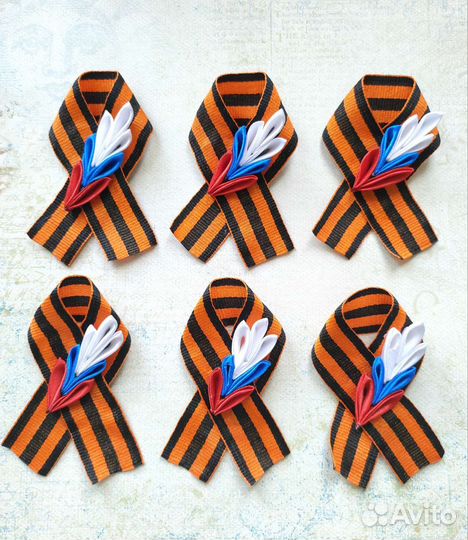 Георгиевская лента броши