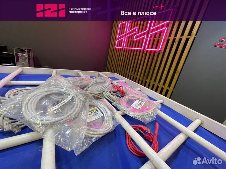 Патч-корд / Lan кабель новые и б/у