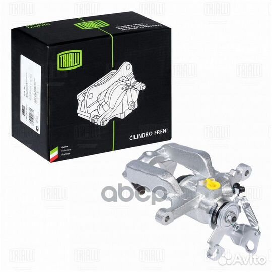 Суппорт тормозной CF062201 Trialli