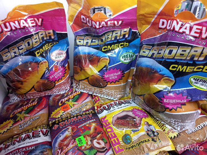 Рыболовная прикормка