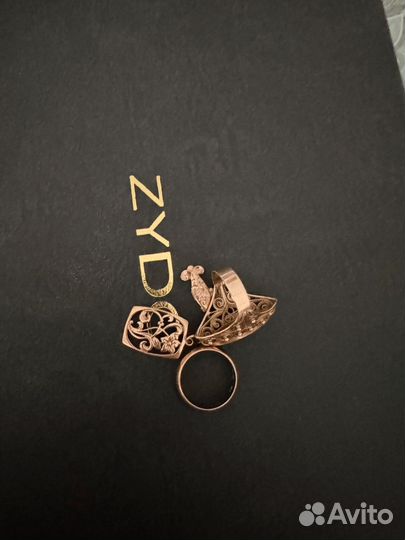 Золото 585 проба 15 грамм