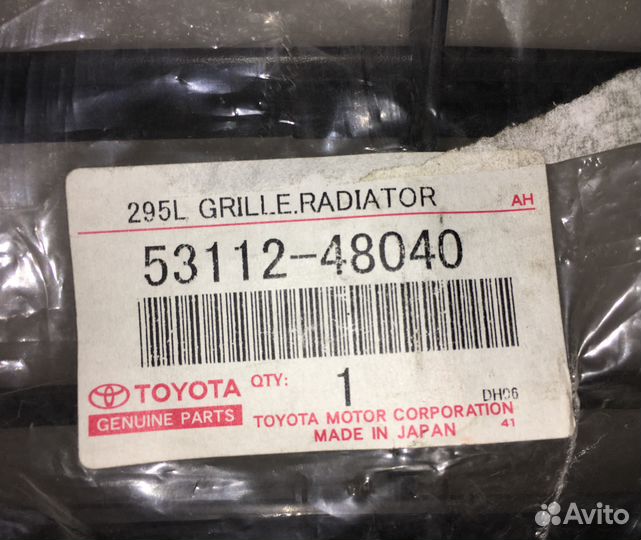 Решетка радиатора lexus RX 5311248040