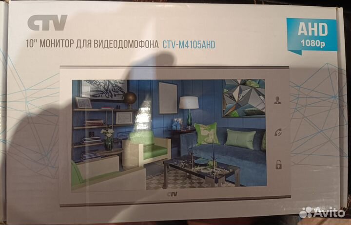 Комплект домофона CTV- DP4102 AHD + CTV- m4105ahd