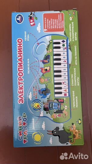 Детское музыкальное пианино