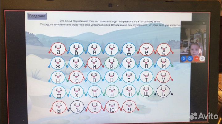 Подготовка к школе (чтение, математика)