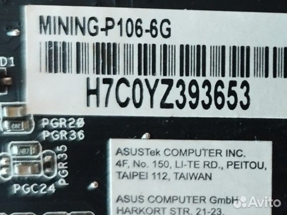 Видеокарта 6gb Asus P106-100 minig