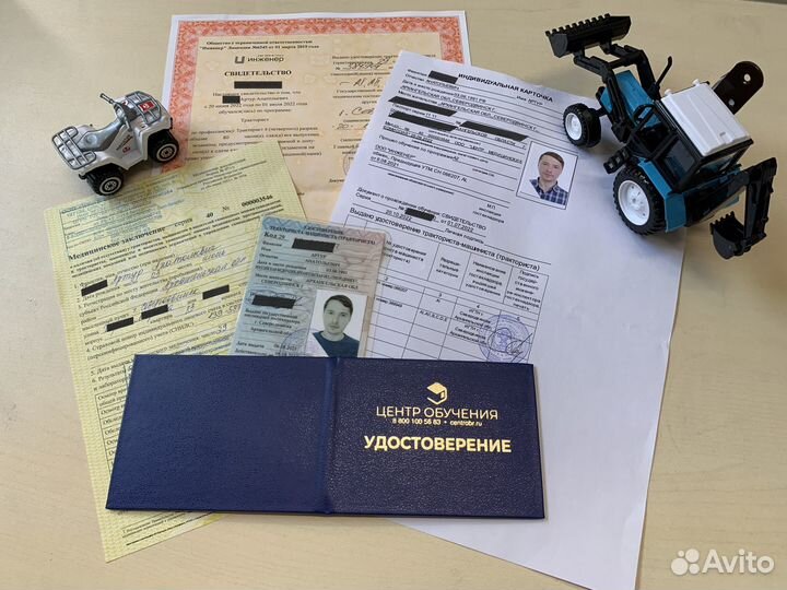 Права на квадроцикл и снегоход. Обучение в СПб