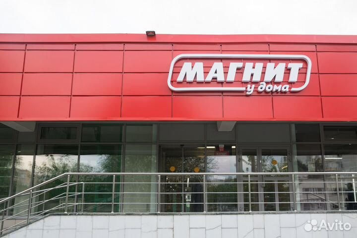 Продажа недвижимости формата street-retail