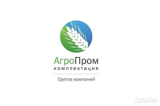 Обвальщик мяса