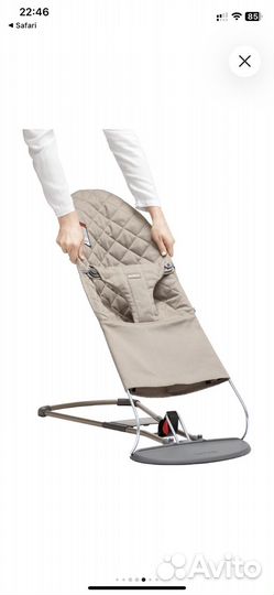 Шезлонг babybjorn оригинал