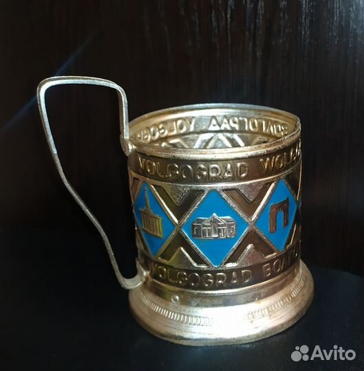 Подстаканники СССР