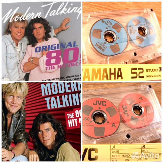 Музыка на кассетах с катушками