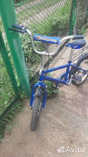 Велосипед бу