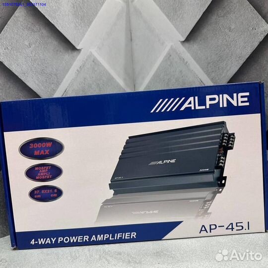 Усилитель Alpine 3000w