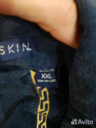 Мужской махровый халат 52-56 xxl